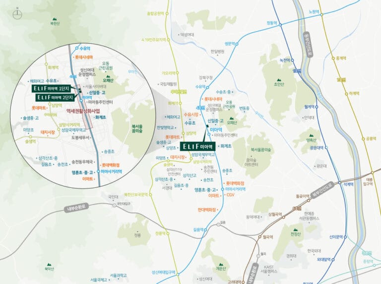 엘리프 미아역 2단지 입지