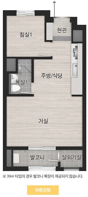 고양 더샵포레나 평면도