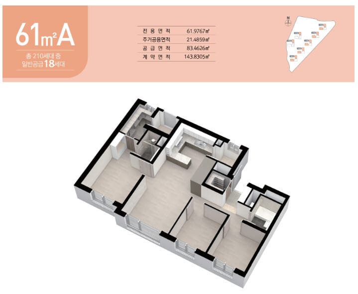 동백호수공원 두산위브더제니스 평면도