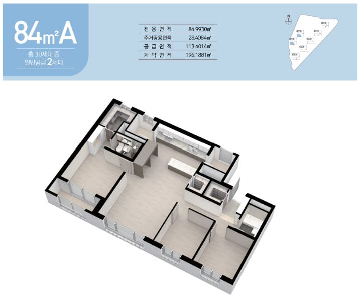 동백호수공원 두산위브더제니스 평면도