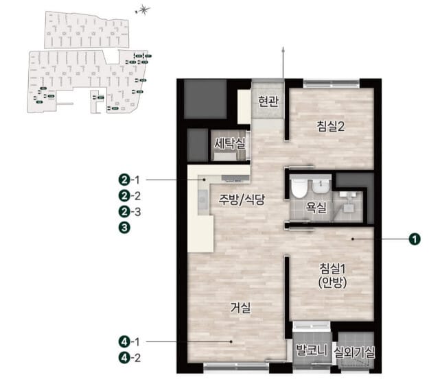 둔촌동 올림픽파크포레온 평면도