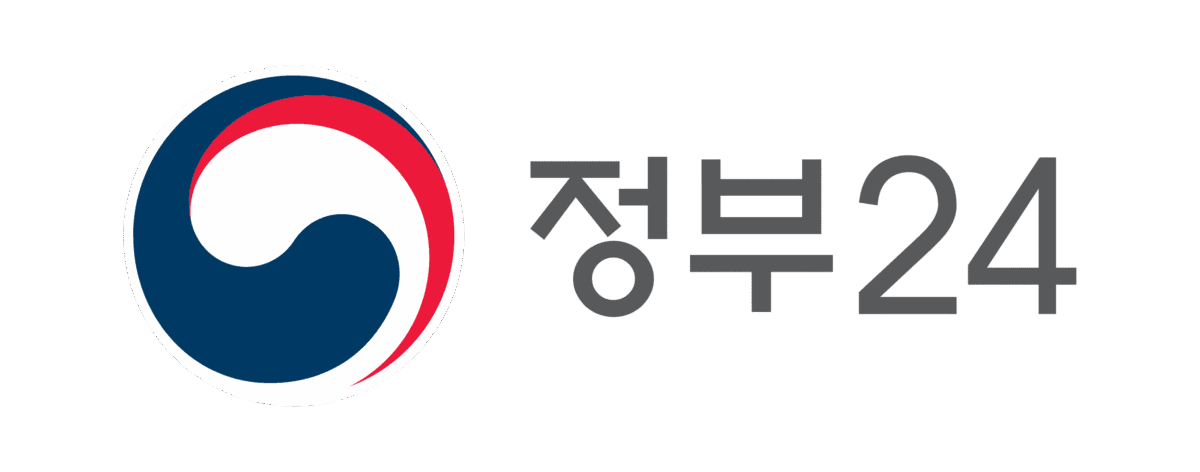 민생회복 소비쿠폰 신생아