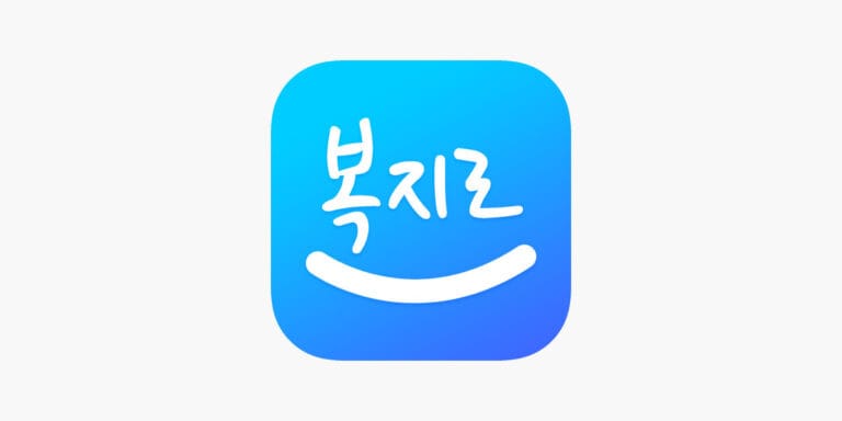 노인 임플란트