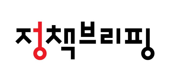 민생회복지원금 2차