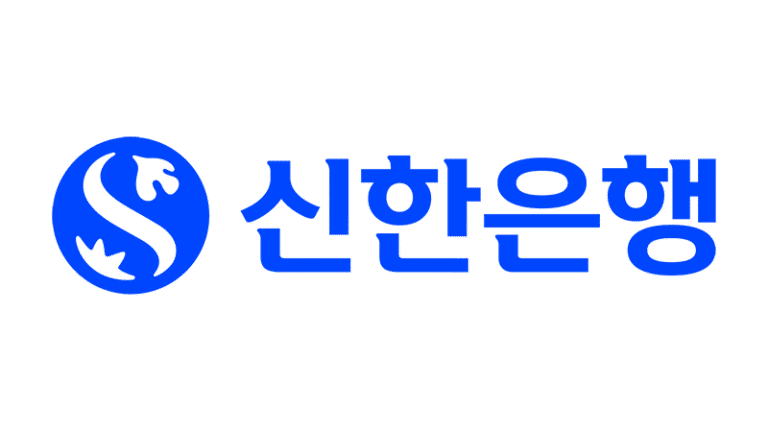 신한은행 이체확인증